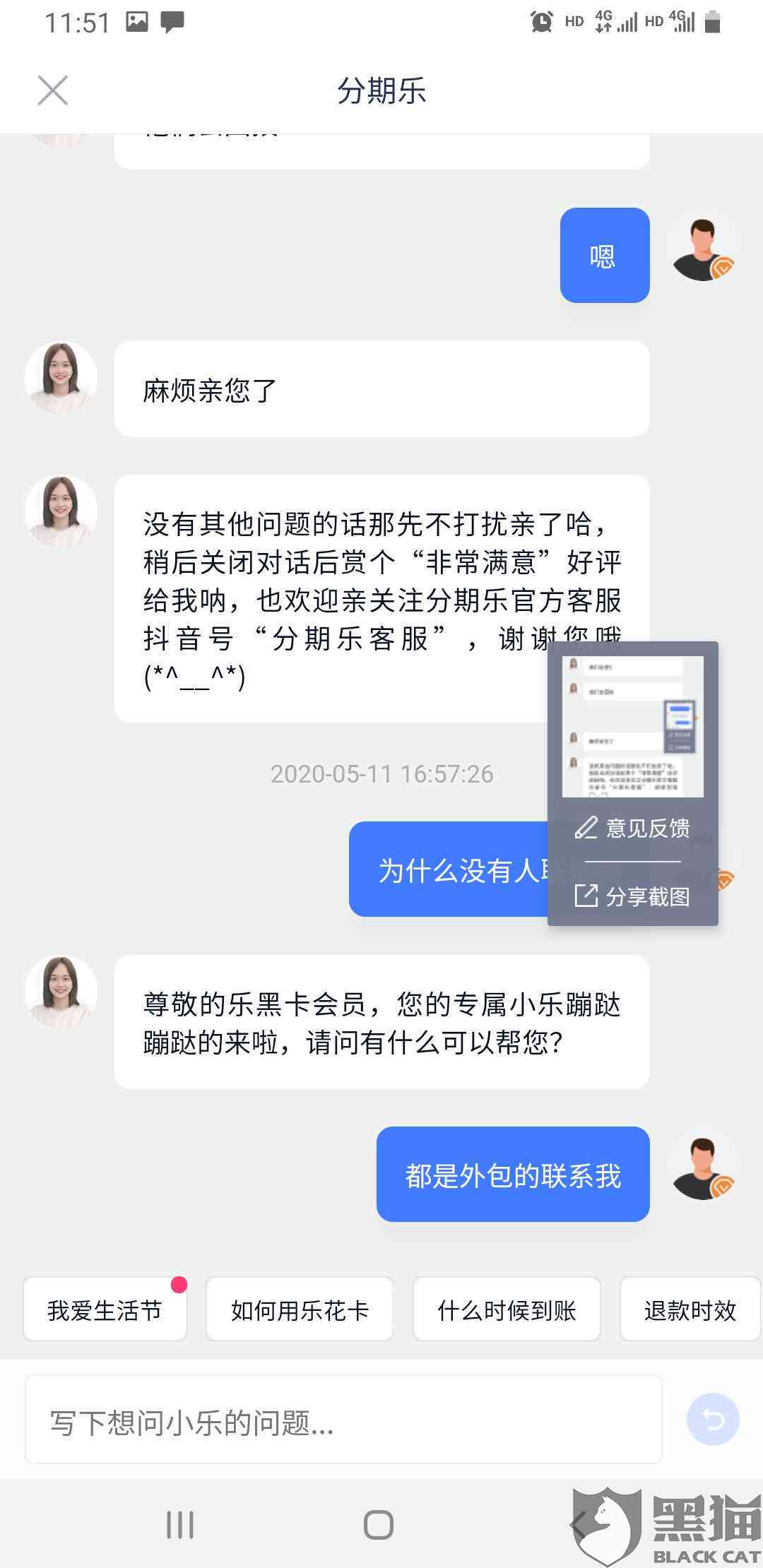 工伤材料提交后，审批流程与关键因素：能否确保顺利通过