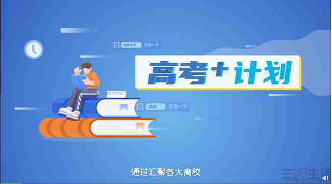 AI智能英语写作助手小程序：免费与使用，提升写作技能一站式解决方案