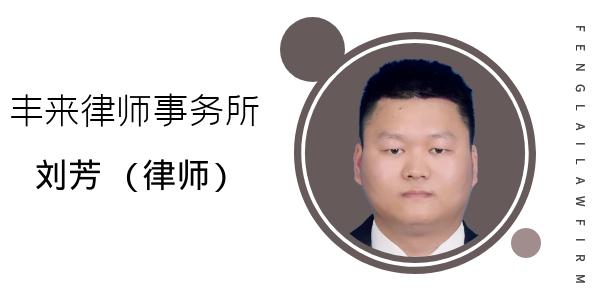 工伤认定详解：提供劳务过程中受伤是否属于工伤及如何申请认定