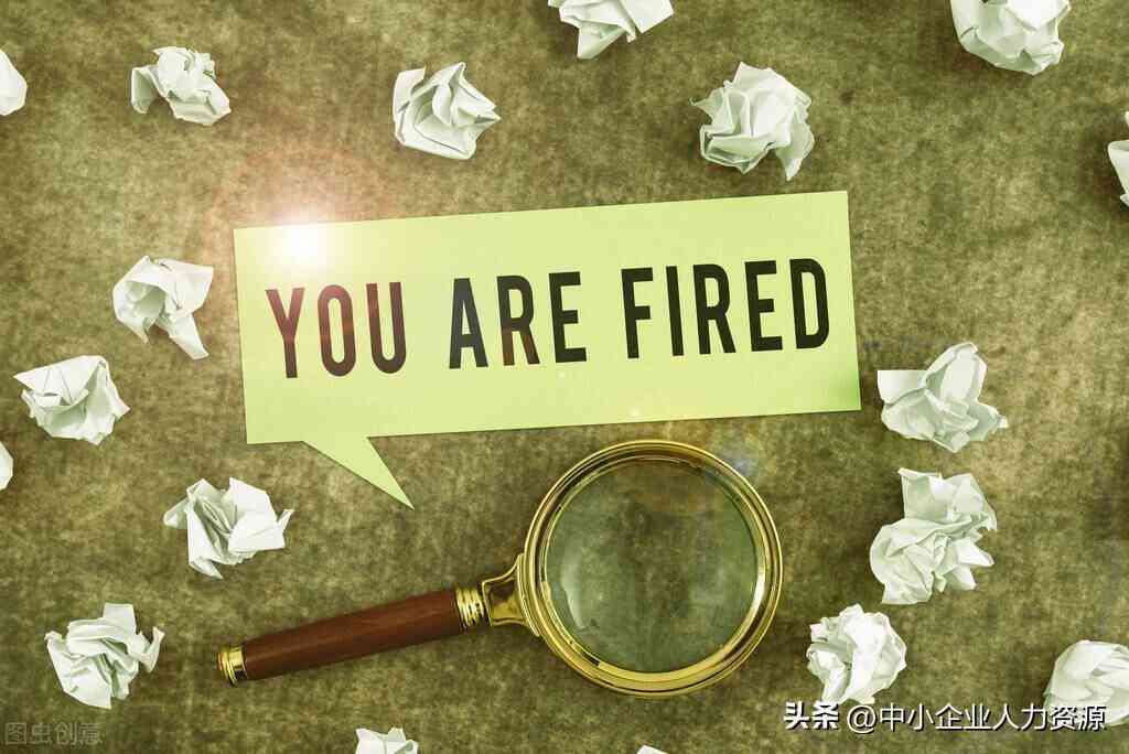 工伤等级认定：提供劳务过程中受伤的工伤评定标准与法律依据解析
