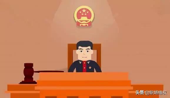 工伤等级认定：提供劳务过程中受伤的工伤评定标准与法律依据解析