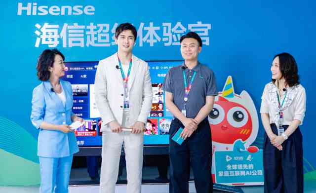 创新突破：全面解析甜甜圈AI设计与应用研究报告