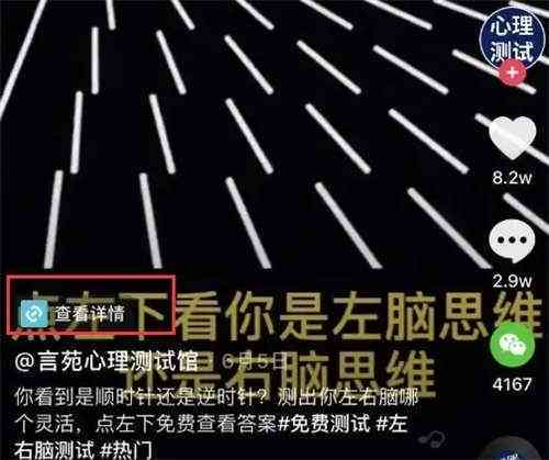 '掌握抖音绘画视频引流秘：撰写吸引力文案攻略'