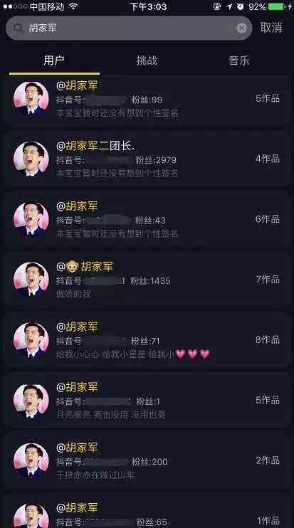 '掌握抖音绘画视频引流秘：撰写吸引力文案攻略'
