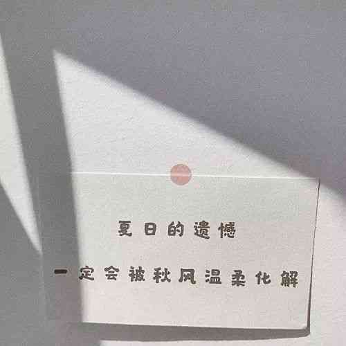 抖音绘画教程与创意文案：全面掌握画画技巧与内容创作指南
