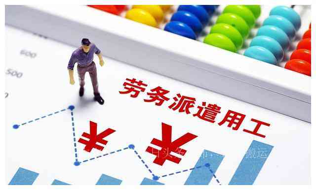 劳务提供者在作业过程中受伤，雇佣方是否需承担法律责任