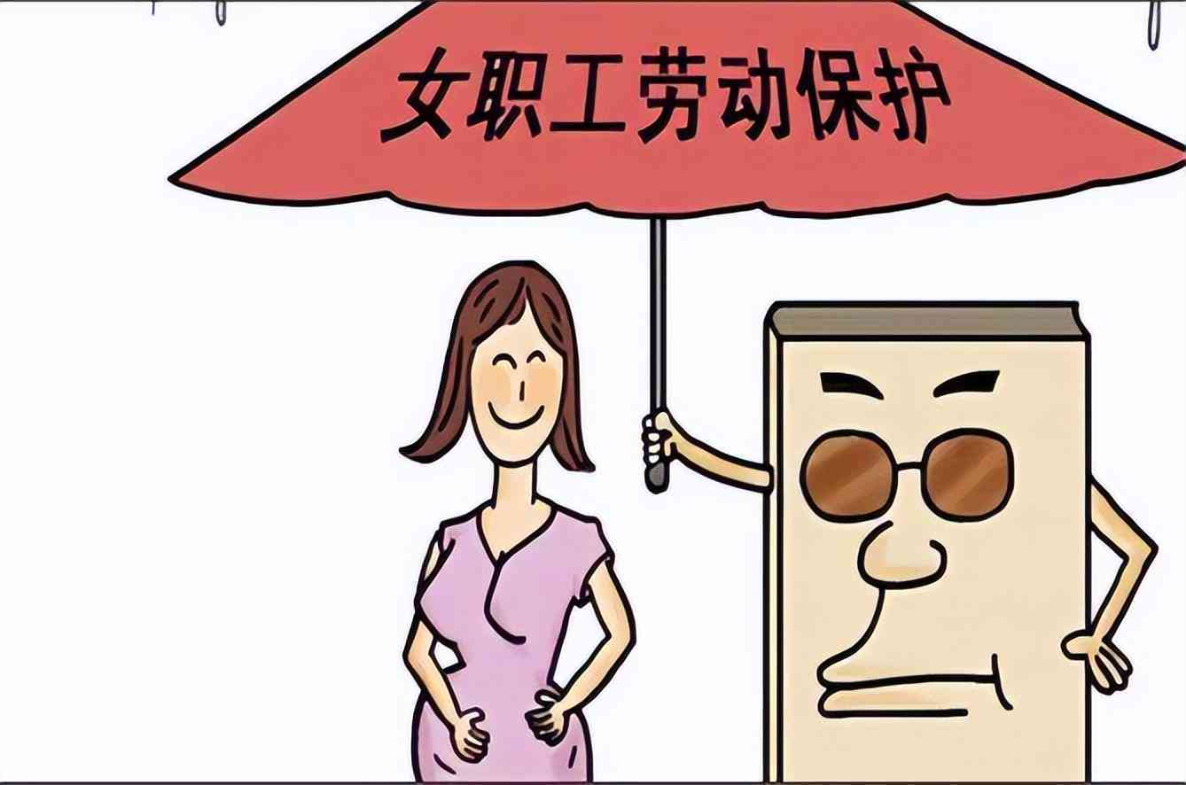 全方位解析：提供劳务者的权益保障与法律责任指南
