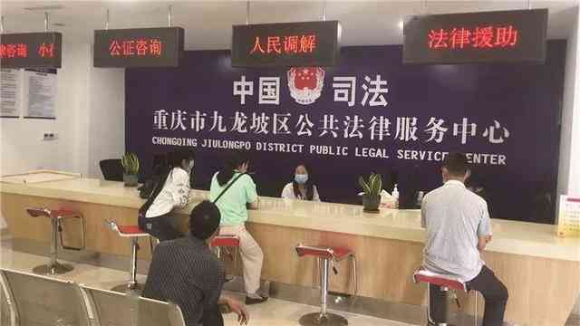提供劳务者可以认定工伤吗