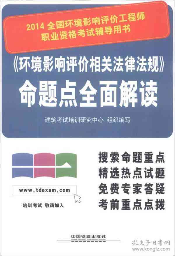 涉嫌提供场所犯罪：全面解析相关法律法规与案例分析