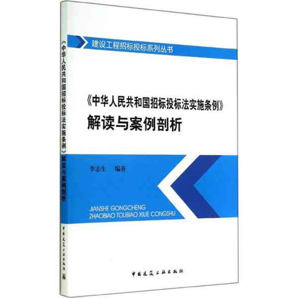 涉嫌提供场所犯罪：全面解析相关法律法规与案例分析