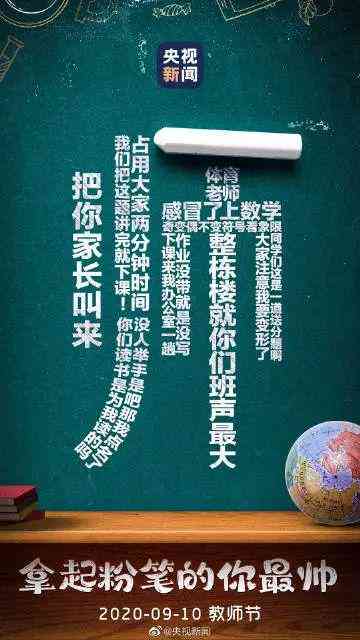 打造专属浪漫：深情款款的爱的表白文案，让女生心动不已