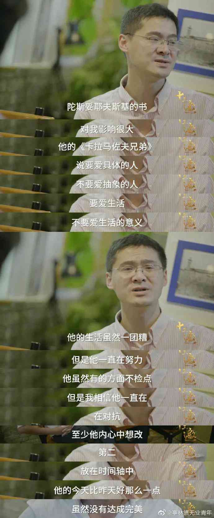 精选女生爱情文案句子：情感表白、甜蜜寄语与浪漫表白金句大     
