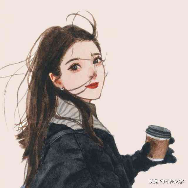 女生文案句子柔干净：短句治愈柔干净治愈