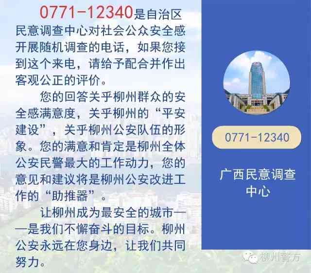 提供工作场所：五家公司的英语要求、合法性及撰写指南