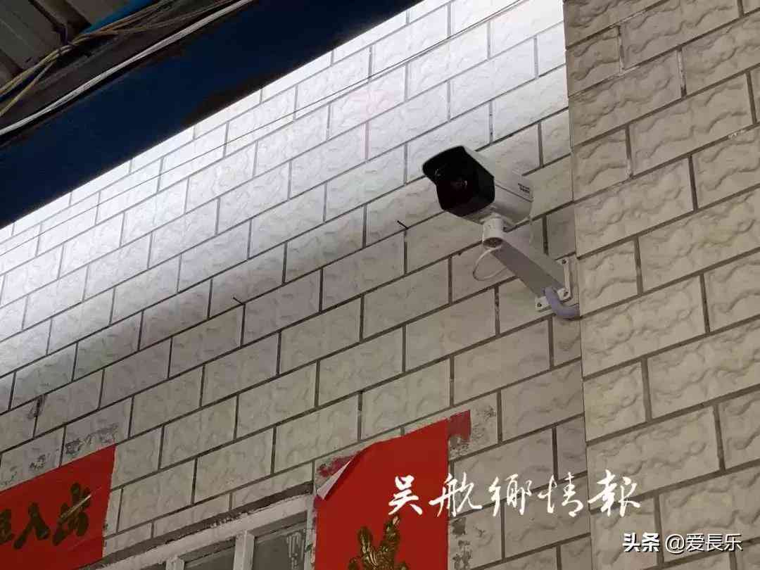 '打造多功能场所使用与处理策略'
