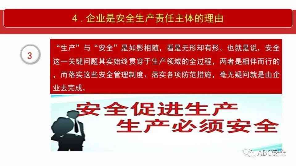 涉嫌提供场所罪：法律责任、案例分析及常见疑问解析