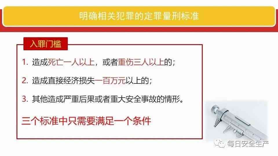 涉嫌提供场所罪：法律责任、案例分析及常见疑问解析