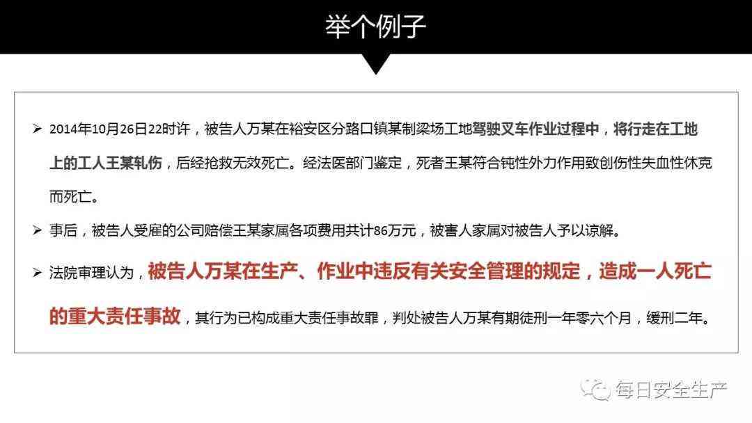 涉嫌提供场所罪：法律责任、案例分析及常见疑问解析