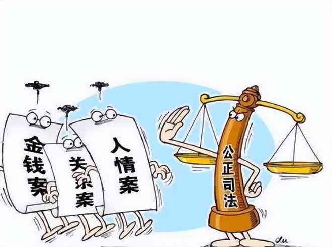 涉嫌提供场所罪：法律责任、案例分析及常见疑问解析