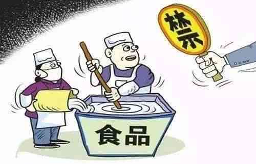 全面解读：提供工作场所如何认定工伤及赔偿流程与标准