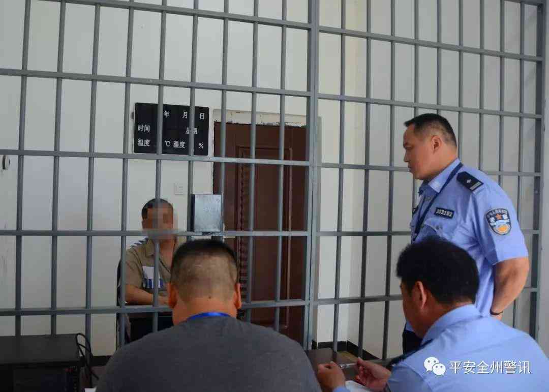 全面解析提供场所罪：法律定义、案例分析及法律责任解读
