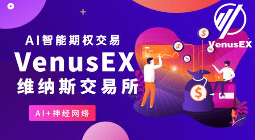 探秘神码AI：揭秘领先的人工智能写作平台功能与优势
