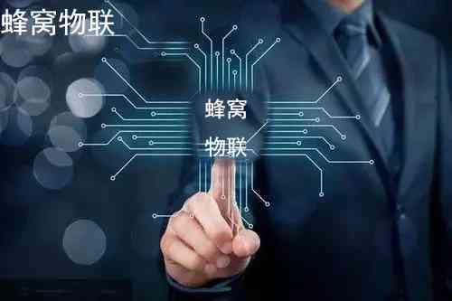 探秘神码AI：揭秘领先的人工智能写作平台功能与优势