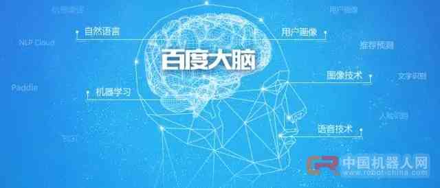 探秘神码AI：揭秘领先的人工智能写作平台功能与优势