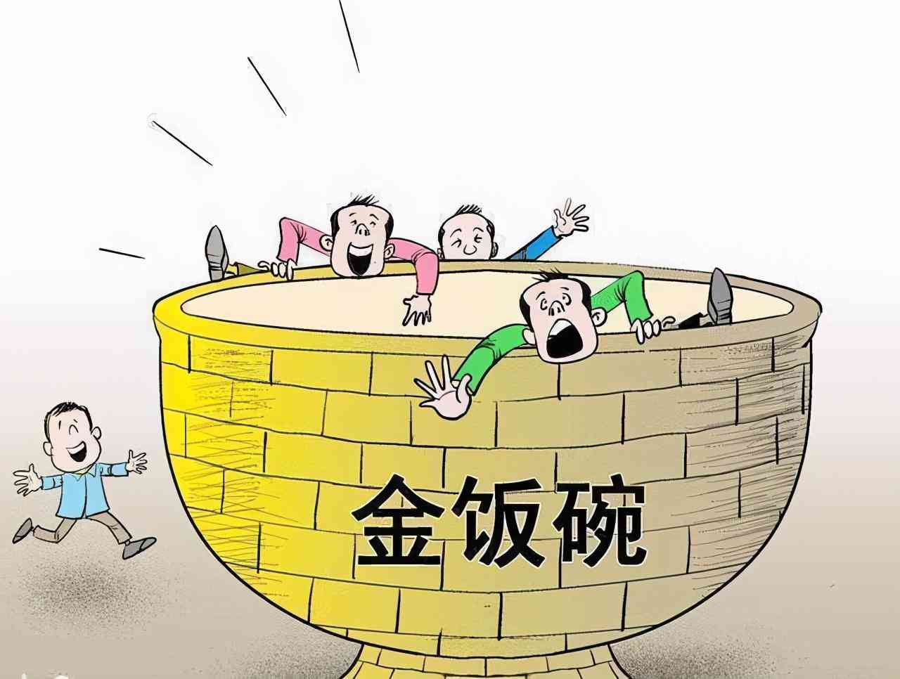 劳动者未提前一个月通知单位辞职或离职的后果及赔偿处理