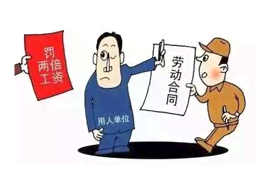 劳动者提前一个月通知可享补偿金权益保障