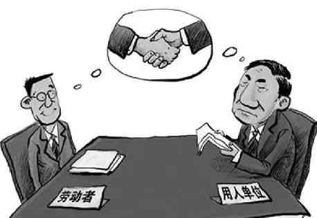 劳动者提前一个月通知可享补偿金权益保障