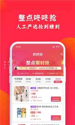 优选电信促销神器：AI文案软件哪家强？