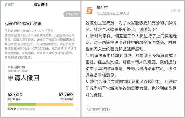 提前一个月或者赔付一个月工资：是否合法、如何计算及是否需结清全额