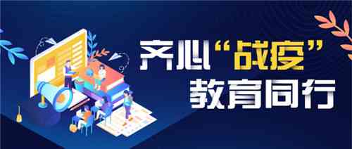 创新电信服务促销：高效营销文案攻略与实践