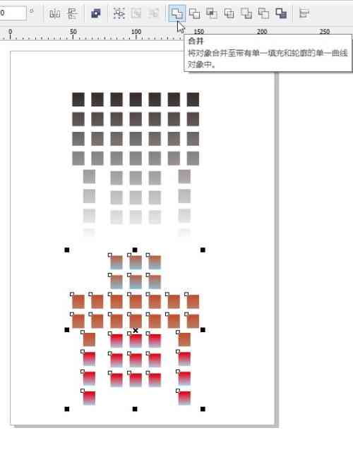 AI随机填充颜色：Illustrator 2021如何实现随机颜色填充技巧