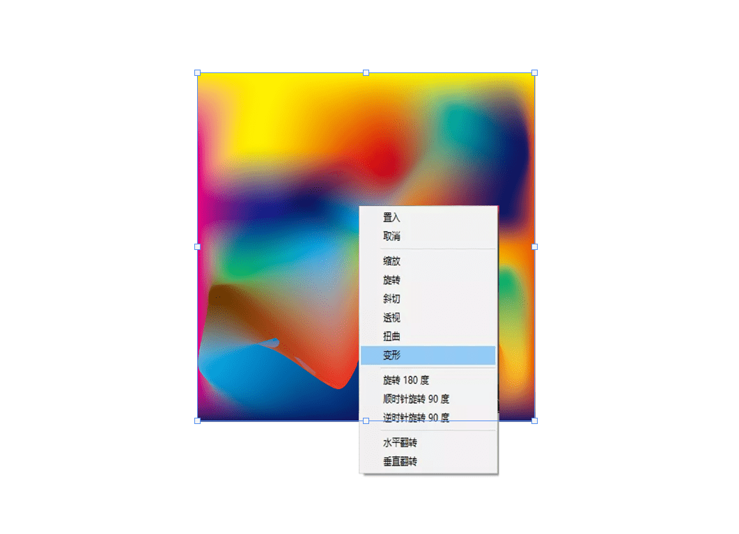 AI随机填充颜色：Illustrator 2021如何实现随机颜色填充技巧