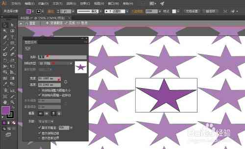 AI怎么随机填充颜色及自定义填充方法详解