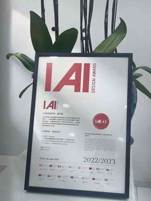 AI赋能创意设计：精选AI海报设计案例解析
