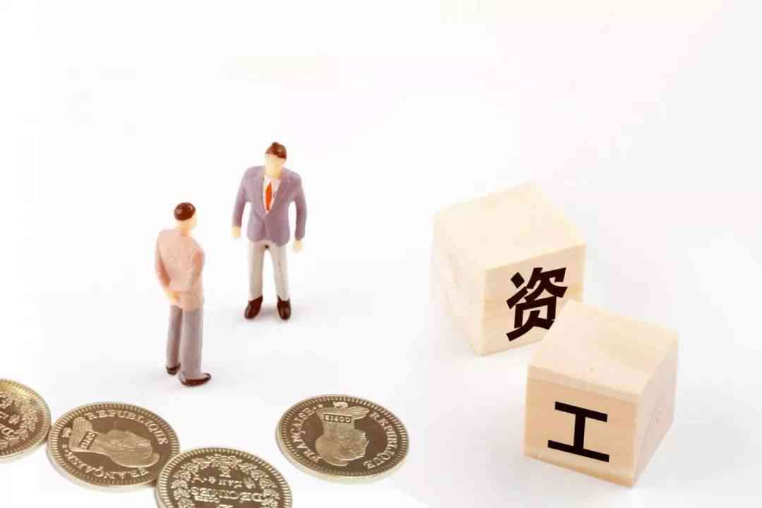 工伤认定：提前上班期间受伤是否算作工伤