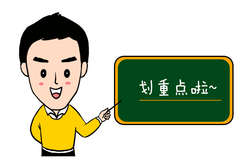 提前上班是否可认定工伤