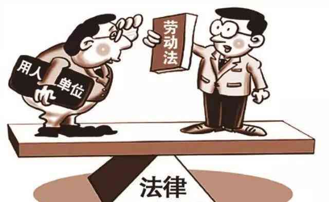 提前上班算违反劳动法吗：提前上班合法性与工资待遇探讨