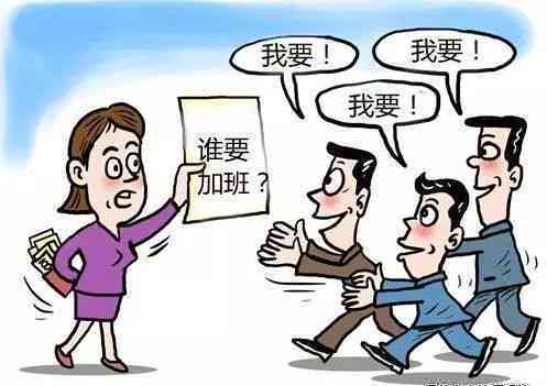 提前上班算违反劳动法吗：提前上班合法性与工资待遇探讨