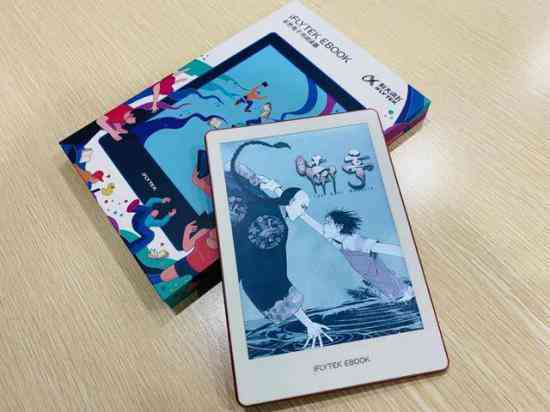 科大讯飞墨水屏：安装第三方、对比华为、笔记本与阅读器体验分析