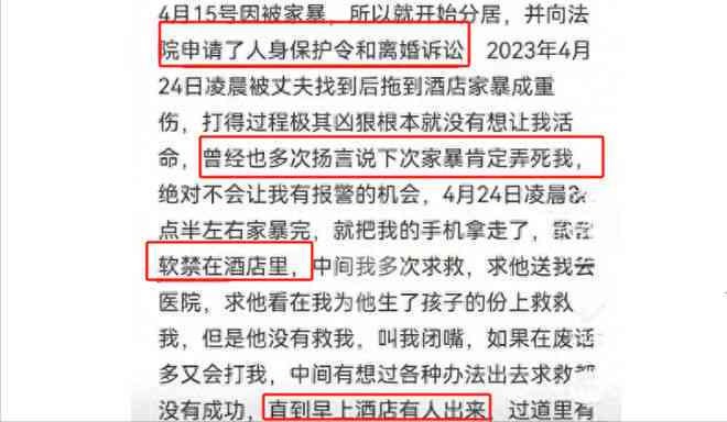 上班途中或提前上班遭遇伤害，能否申请工伤认定及所需条件解析
