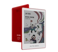 科大讯飞彩色墨水屏阅读器评测：全面测评与掌阅对比分析