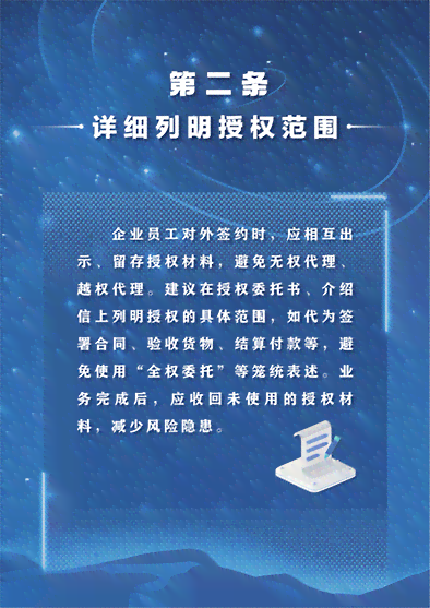 探讨提前上班的法律界定：是否构成违反劳动法及可能的合规指南