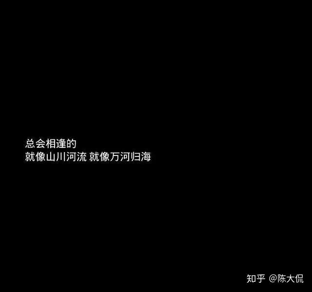 精选赞美文案精华短句集锦