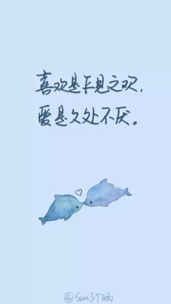 押韵文案爱情：有关爱情句子汇总与创意押韵词精选