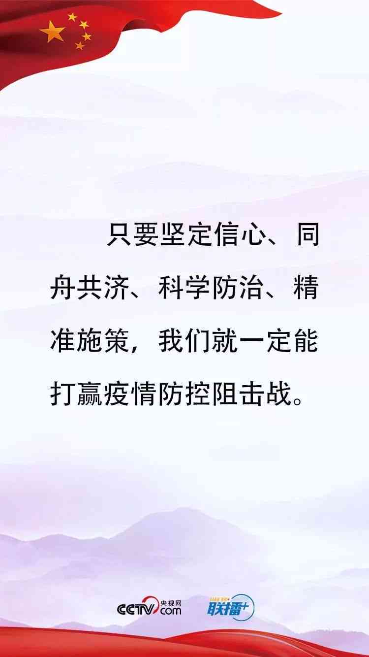押韵文案句子：伤感搞笑小学短句大全