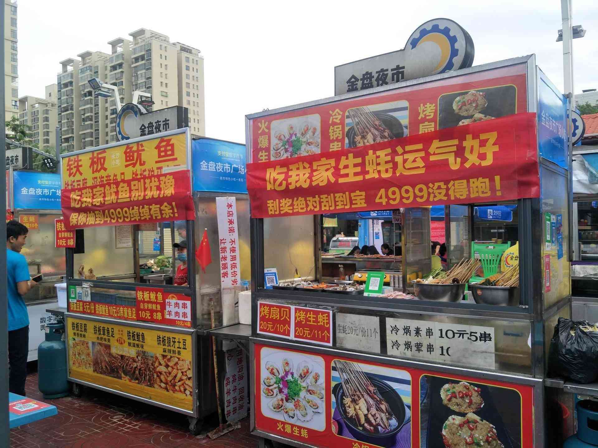 幽默押韵文案汇编：笑点满满，解决你的创意烦恼与搜索需求